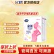Feihe Xingyun milk powder box 400g