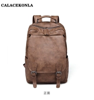 Браун [2040] искренний