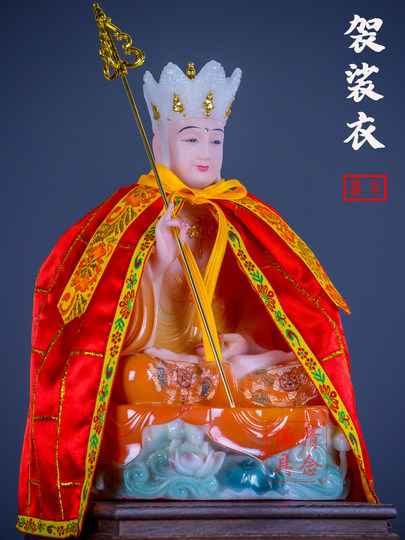 Ksitigarbha Bodhisattva Cloak, Buddha Statue Robe, Monk's Clothing, Dragon Robe, Cloak, Deity Statue, Buddha, Guanyin, Embroidered Clothing, Shawl