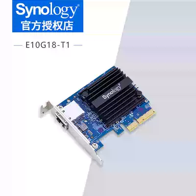 Synology Synology gigabit network card RJ 450,000 zhao dian port card E10G18-T1