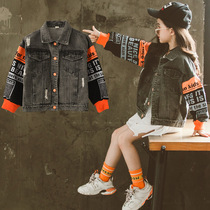 UK NEXT KISS girl jacket 2020 spring autumn new foreign air trendy Korean version Letters Denim Jacket Tide