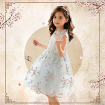 British Next Kiss Girls Dress Summer Dress Chinoiserie Princess Skirt Yangqi Ins New Childrens Mesh Skirt