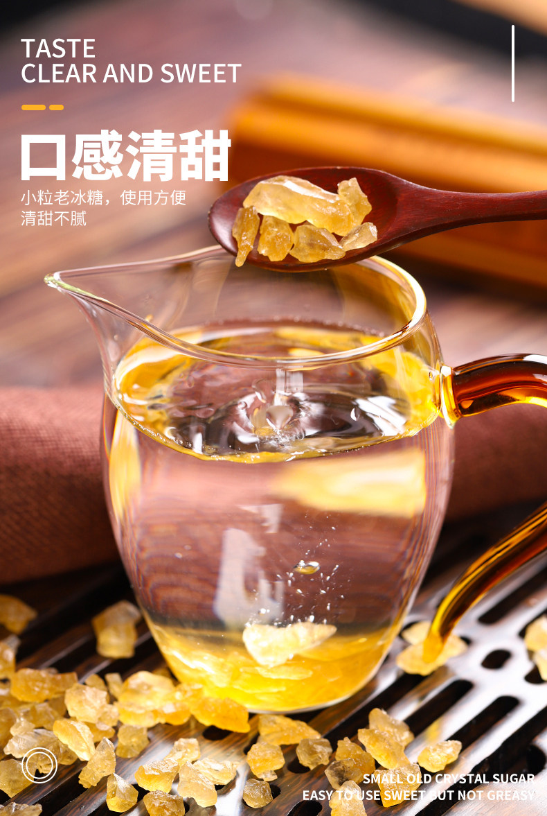 Qianbai Mountain-xiaobi lao Gandan 500G Детали_05.jpg