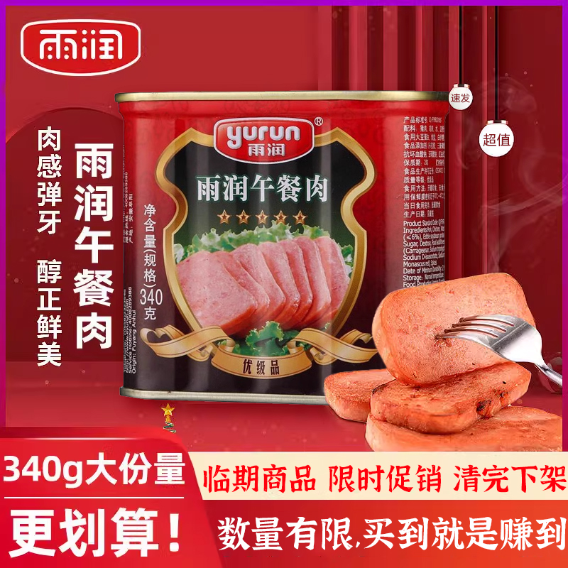 品客薯片的真爱粉，居然不是你？拯救手残党零食清单来了！