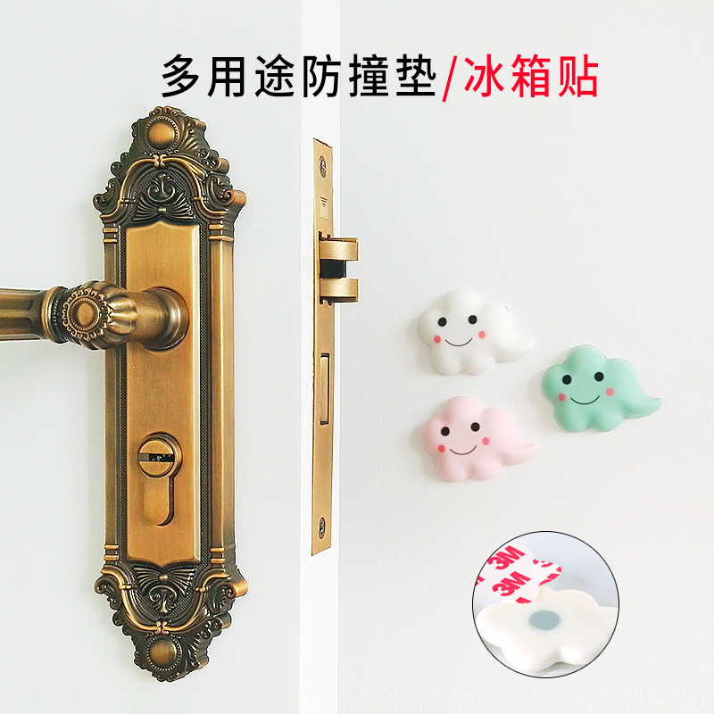 Silicone door rear door handle crashworthy cushion 3D Cubic fridge sticker magnet creative magnetic iron door lock anti-bump furniture