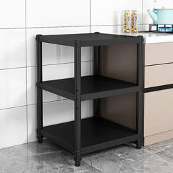 New brand black kitchen shelf landing three -layer microwave oven multifunctional storage shelf pot collection