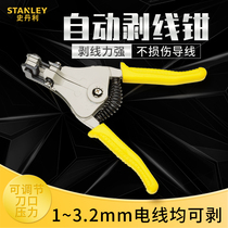 Stanley automatic wire stripping pliers Eagle mouth Universal wire stripper stripping pliers plucking pliers pull pliers multi-work 84-318-22