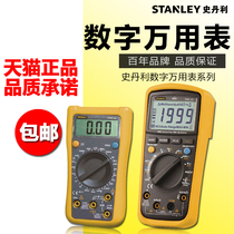 Stanley digital multimeter high precision automatic digital display household pocket multifunctional electrical multimeter