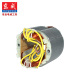 Dongcheng dụng cụ điện stator tay khoan góc mài điện cơ búa tác động khoan cắt điện tròn nhìn thấy các bộ phận ban đầu cuộn dây - Phần cứng cơ điện