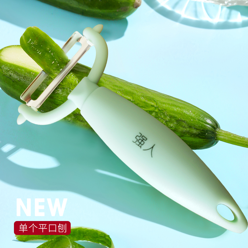 Gold Da Strongman Sharpened Shave Leather Knife Kitchen Home Multifunction Potatoes Melon God Instrumental Fruit Planing Knife Peeled Knife stainless steel