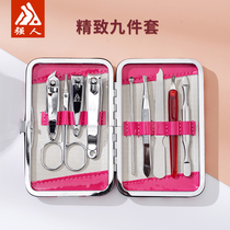Jinda Qiangman nail clippers personal cleaning care nail set pedicure knife sharp nail clippers portable nail clippers