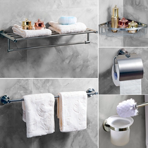 Submarine stainless steel bathroom hardware pendant-free set bath towel rack toilet brush