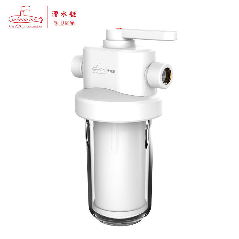 Diving Boat Sky Pool Kettle Front Water Purifier Home Entrance Filter Full House Central Tap Water PP Cotton Filter Bottle