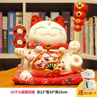 10 -INCH QIFU CAT MANEY TACK