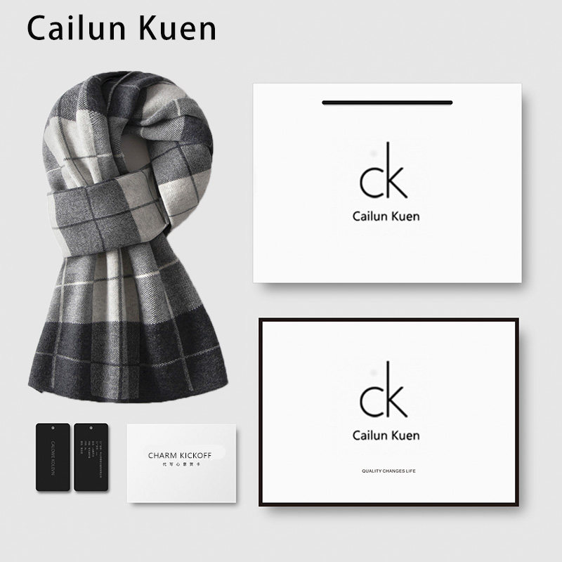 Boy's birthday present to boyfriend friend men give husband's brother daddy's practical surprise Fudan Festival scarves-Taobao