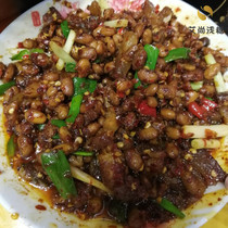 Guizhou Bi-Festival Generous Flavor Earth production Farmhouse Homemade Specialty Fresh and Fermented Bean Sauce with Fried Oil Residue Sauté 500g