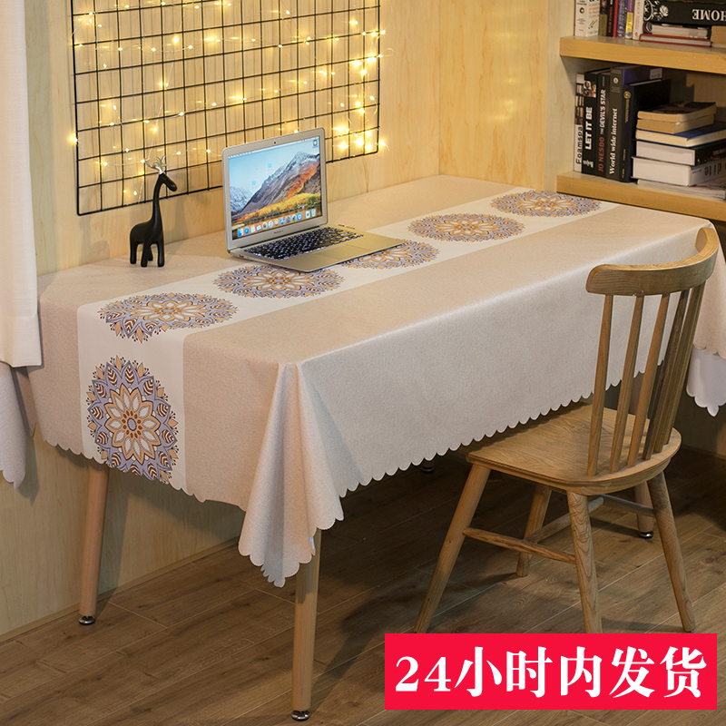 Tablecloth PVC tablecloth waterproof and oil-proof disposable coffee table rectangular table mat ethnic style Nordic net red ins