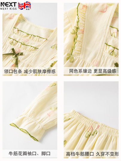 Korean Uamtor Kidsren's Pajamas Long-Sleeved Autum Pure Cotton Little Girls' Middle and Large Kidsren's Cotton Home Clothes Set