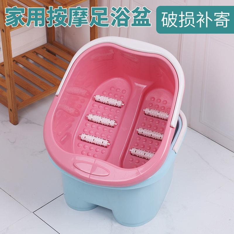 (Send parents) Gard Thickened Hand Foot Bath Basin Massage Foam Foot Barrel Plastic Washbasin Health plastic washing feet