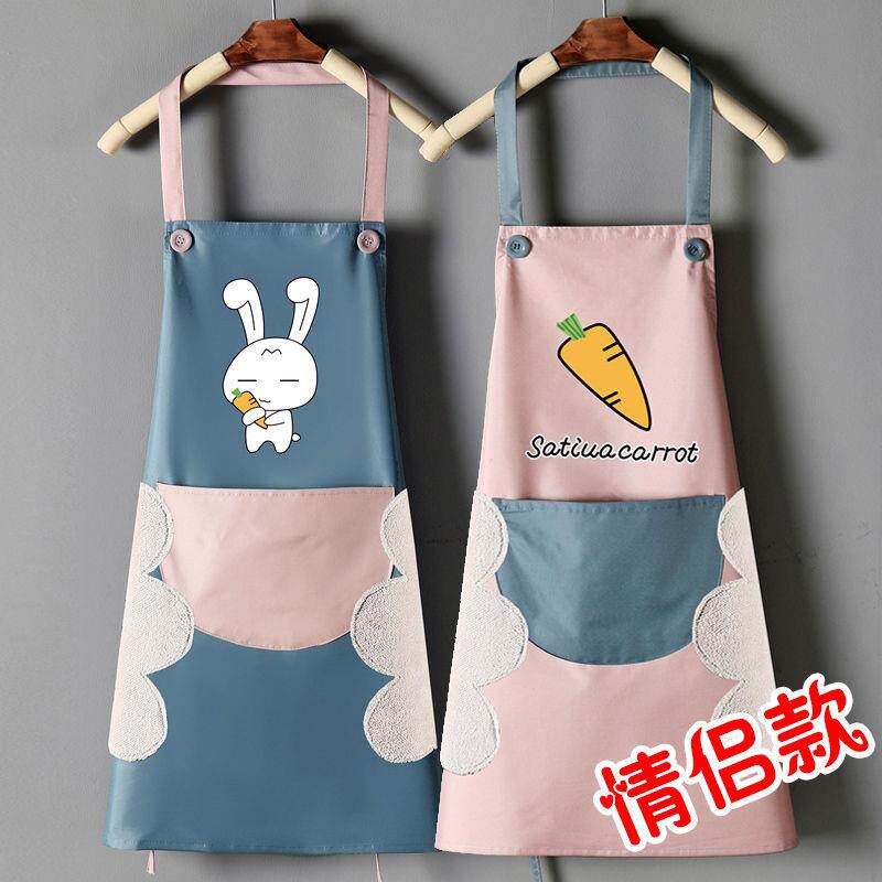 2021 new Summer apron Home Kitchen Waterproof Oil Proof Women Fashion Cute Internet Red Conserved Workwear Thin