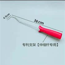  Roller brush 2 inch paint-free 4 inch dead angle roller brush size thumb roller K core 6 inch shorthair latex paint 4 inch 1
