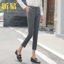 Ankle-length pants suit pants women 2021 summer new high waist pipe pants professional eight small straight pants summer