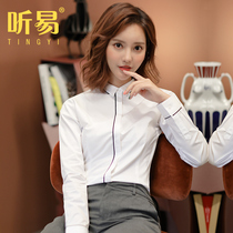 White shirt female design sense niche long sleeve 2021 spring new slim striped overalls womens dress