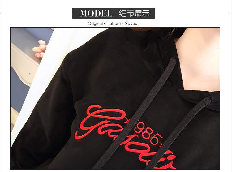 Tenue de loisirs femme        - Ref 3240567 Image 25