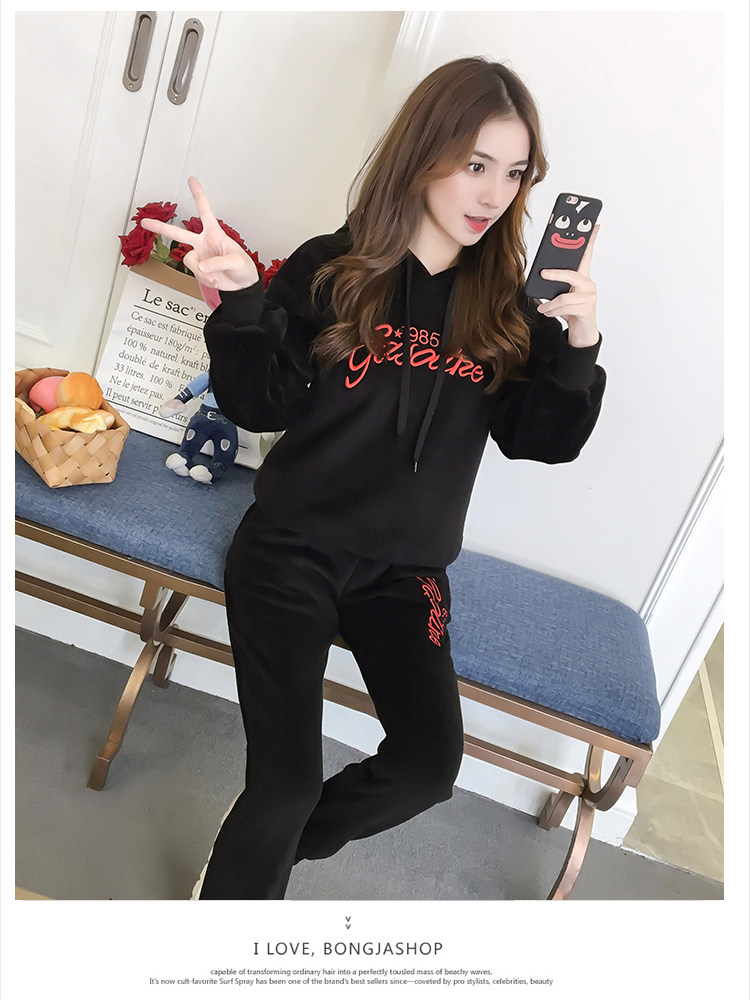 Tenue de loisirs femme        - Ref 3240567 Image 17