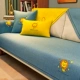 ? Xinyue-Blue