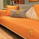 ? Xinyue-Orange