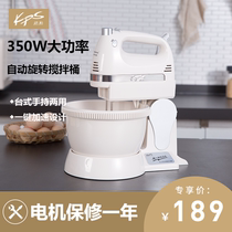 Qihe KS-938SN desktop electric egg beater with bucket high power 350W fully automatic integrated cream mixer