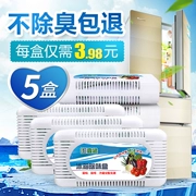 5 hộp khử mùi tủ lạnh than hoạt tính khử mùi tươi để khử mùi hôi, mùi, gói than tre hộ gia đình - Trang chủ