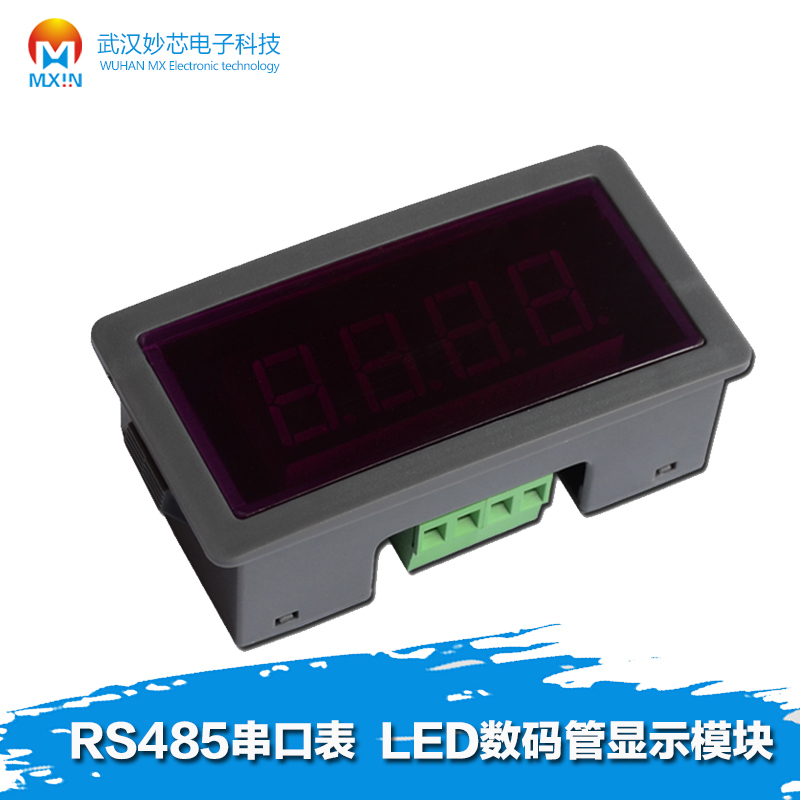 RS485 serial port table 485 digital tube display module PLC communication MODBUS 3 4 5 6 bit waterproof LED screen