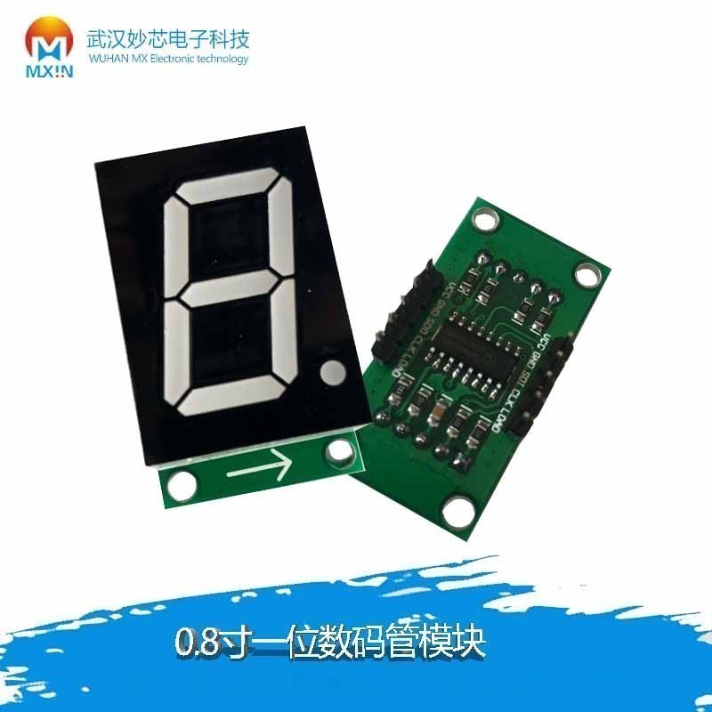 Digital tube display module led digital tube drive module seamless cascadable 0 8 inch digital display module