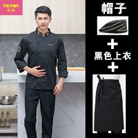 Черный лонгслив, комплект, 3 предмета