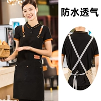 Черный кросс -модель -226 -Splash -напряженная вода