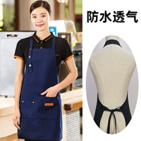 Тибетская синяя висящая шея -225 -Splash -сила вода