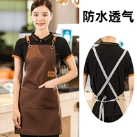 Темно -коричневая кросс -модель -226 -сплайс