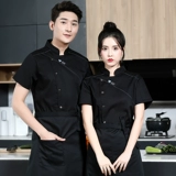 Элитный демисезонный летний тонкий лонгслив для работы, короткий рукав, делается под заказ