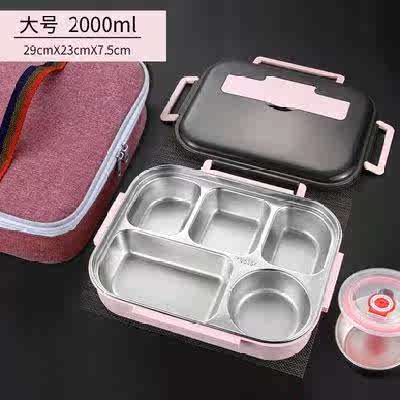 ?水果不锈钢儿童学生防摔餐盒保温饭盒1.81人汤锅便携泡面汤罐茶|msdalam kategori pinggan mangkuk, pinggan mangkuk, kotak makan tengah hari/termos/Penebat periuk sebutan - dari Buy2taobao.com untuk memberikan perkhidmatan ejen Taobao profesional membeli