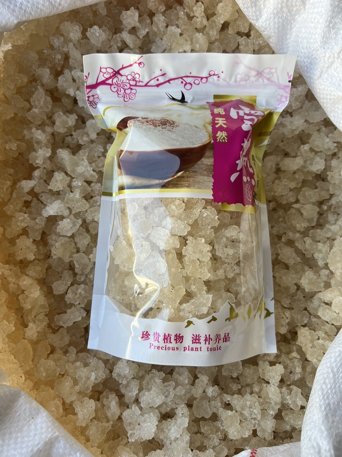 缅甸雪燕正宗特产 拉丝500g袋装非印度尼泊尔桃胶皂米角组合