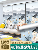 Simple curtain pull punch-free installation full shading shading heat insulation sun protection bedroom sun protection bedroom household new Chinese style small