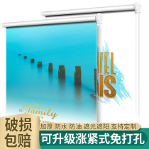 Popular curtains in 2020 Nordic simple ins wind net red shaking sound new punch-free installation full shading and shading