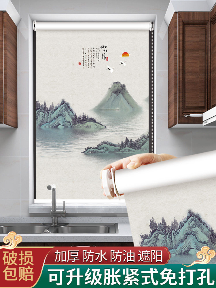 Simple small curtain Short half curtain New Chinese style Chinese bedroom living room powder room Full shading shading sunscreen insulation