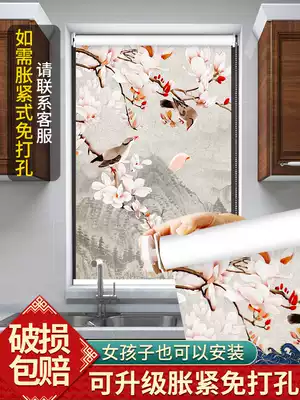 Simple small bay window curtain pull-free installation full shading sunshade insulation sleeper bedroom home new Chinese style