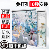 Simple curtains full shading and shading new punch-free installation lifting bathroom bedroom roll-up sunscreen and heat insulation