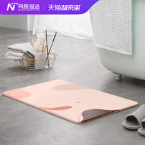 NetEase Zhizao absorbent quick-drying moisture-proof Changbai Mountain natural diatom land mat durable and easy to clean mildew-proof and dehumidifying