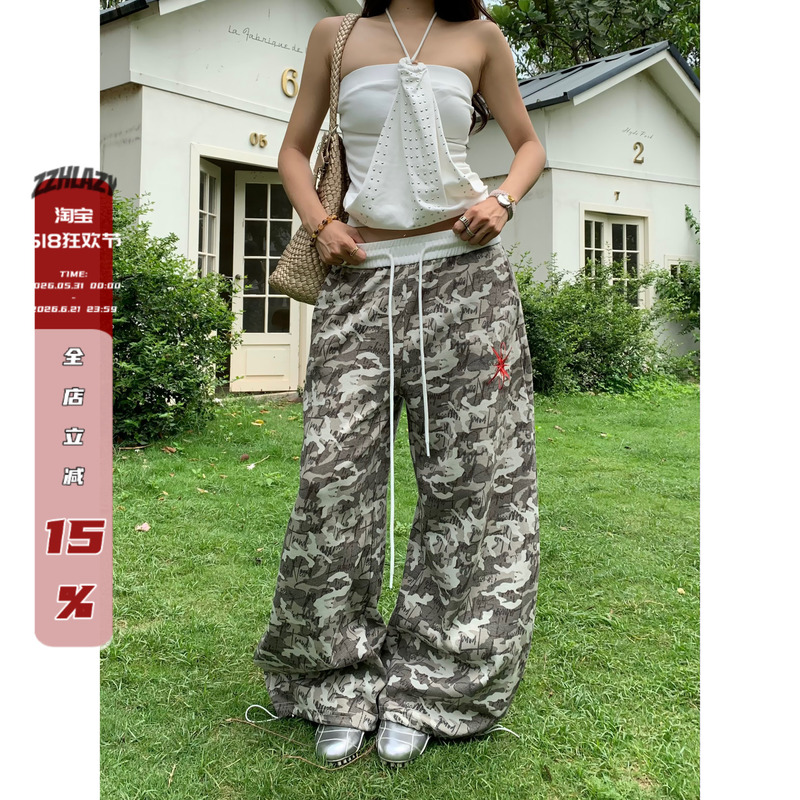 Zzhlazy American-Style Camouflage Patchwork Wide-Leg Scimitar Pants for Women, Hip-Hop Street Dance Loose Floor-Length Sweatpants Zzhlazy American-Style Camouflage Patchwork Wide-Leg Scimitar Pants for Women, Hip-Hop Street Dance Loose Floor-Length Sweatpants