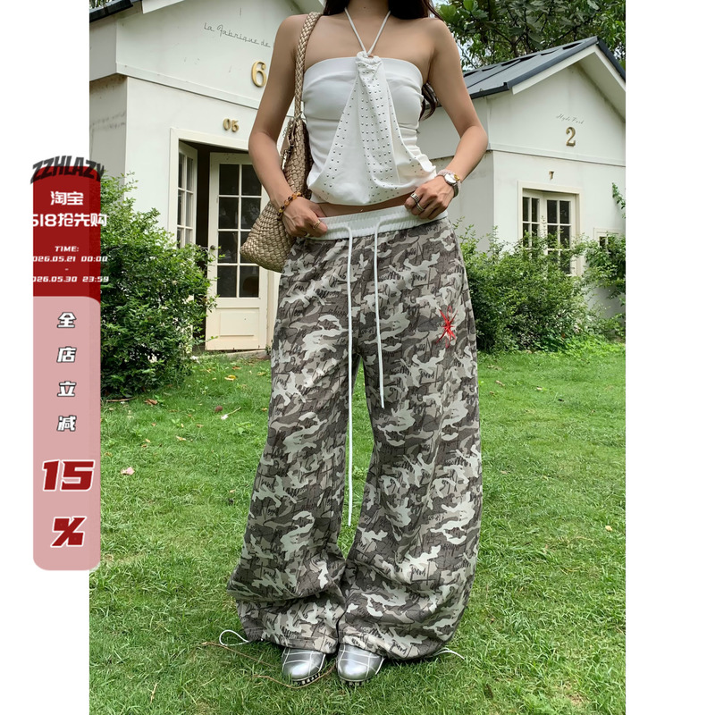 Zzhlazy American-Style Camouflage Patchwork Wide-Leg Scimitar Pants for Women, Hip-Hop Street Dance Loose Floor-Length Sweatpants Zzhlazy American-Style Camouflage Patchwork Wide-Leg Scimitar Pants for Women, Hip-Hop Street Dance Loose Floor-Length Sweatpants